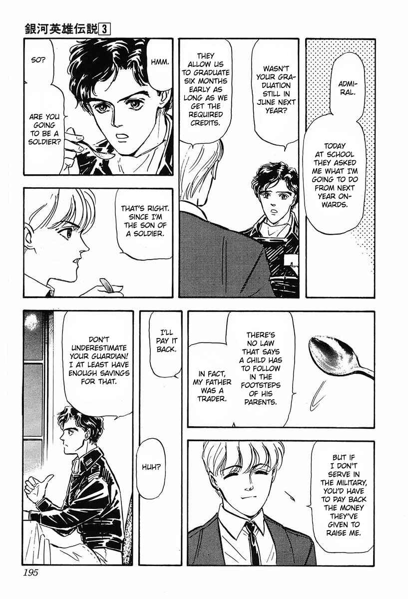 Page 8 Chapter 30 Legend of the Galactic Heroes
