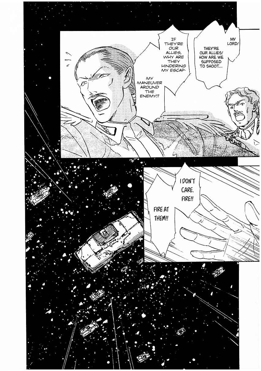 Page 11 Chapter 84 Legend of the Galactic Heroes