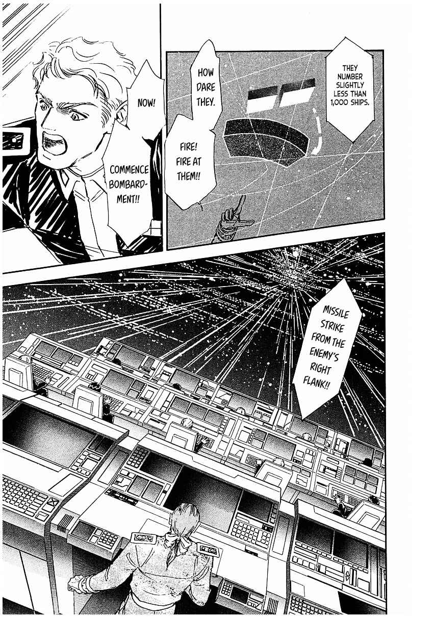 Page 2 Chapter 84 Legend of the Galactic Heroes