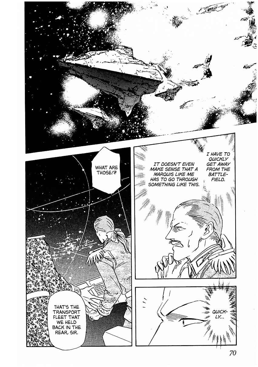 Page 9 Chapter 84 Legend of the Galactic Heroes