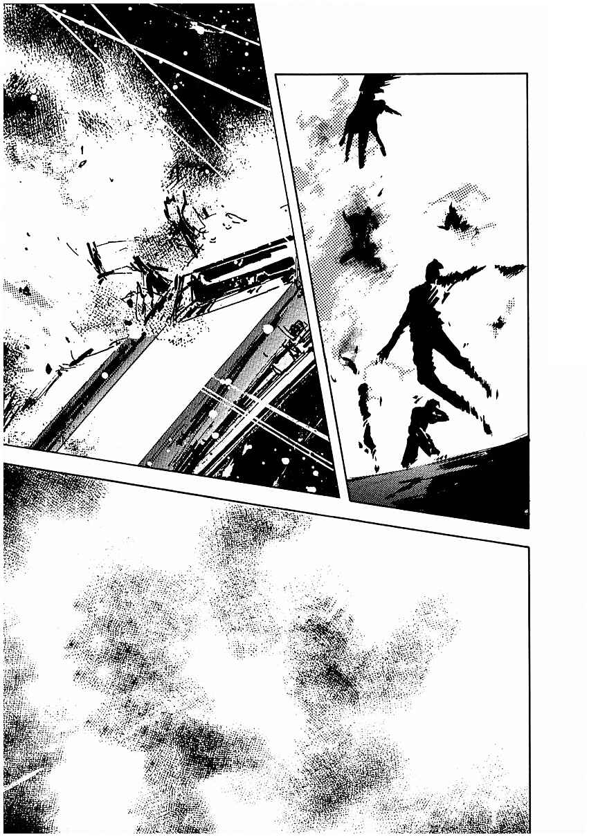 Page 22 Chapter 78 Legend of the Galactic Heroes