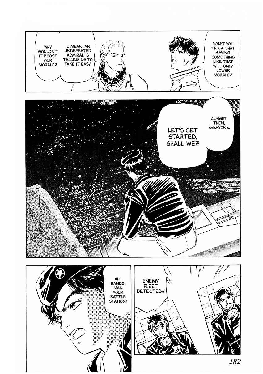 Page 5 Chapter 78 Legend of the Galactic Heroes