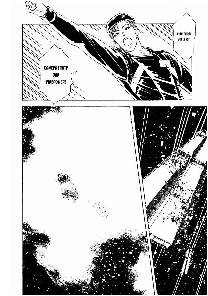 Page 8 Chapter 78 Legend of the Galactic Heroes