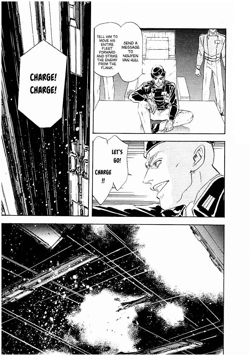 Page 9 Chapter 78 Legend of the Galactic Heroes