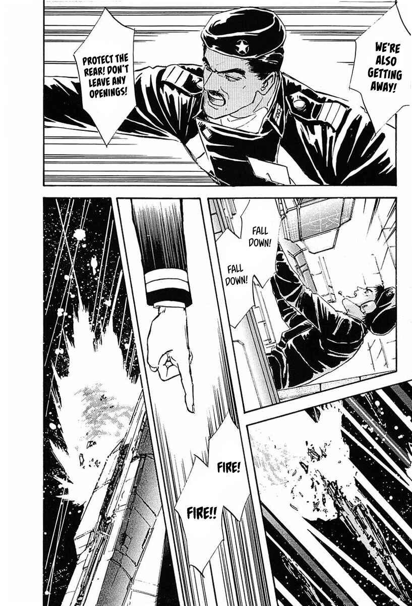 Page 10 Chapter 38 Legend of the Galactic Heroes