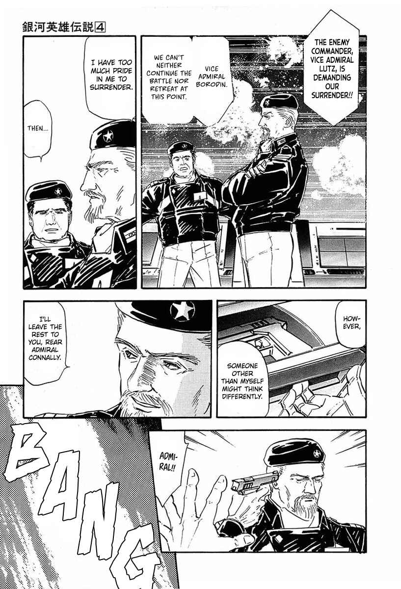 Page 14 Chapter 38 Legend of the Galactic Heroes