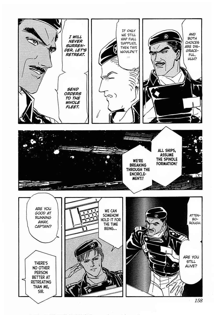 Page 7 Chapter 38 Legend of the Galactic Heroes