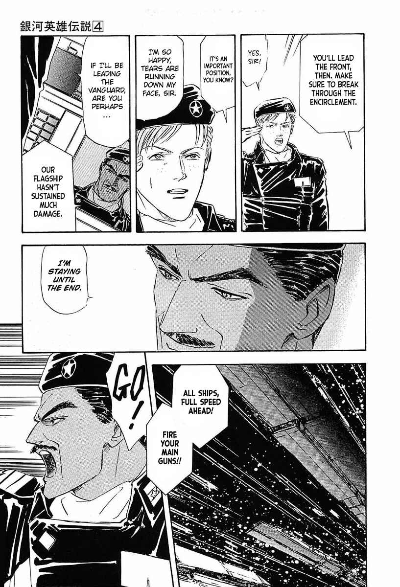 Page 8 Chapter 38 Legend of the Galactic Heroes