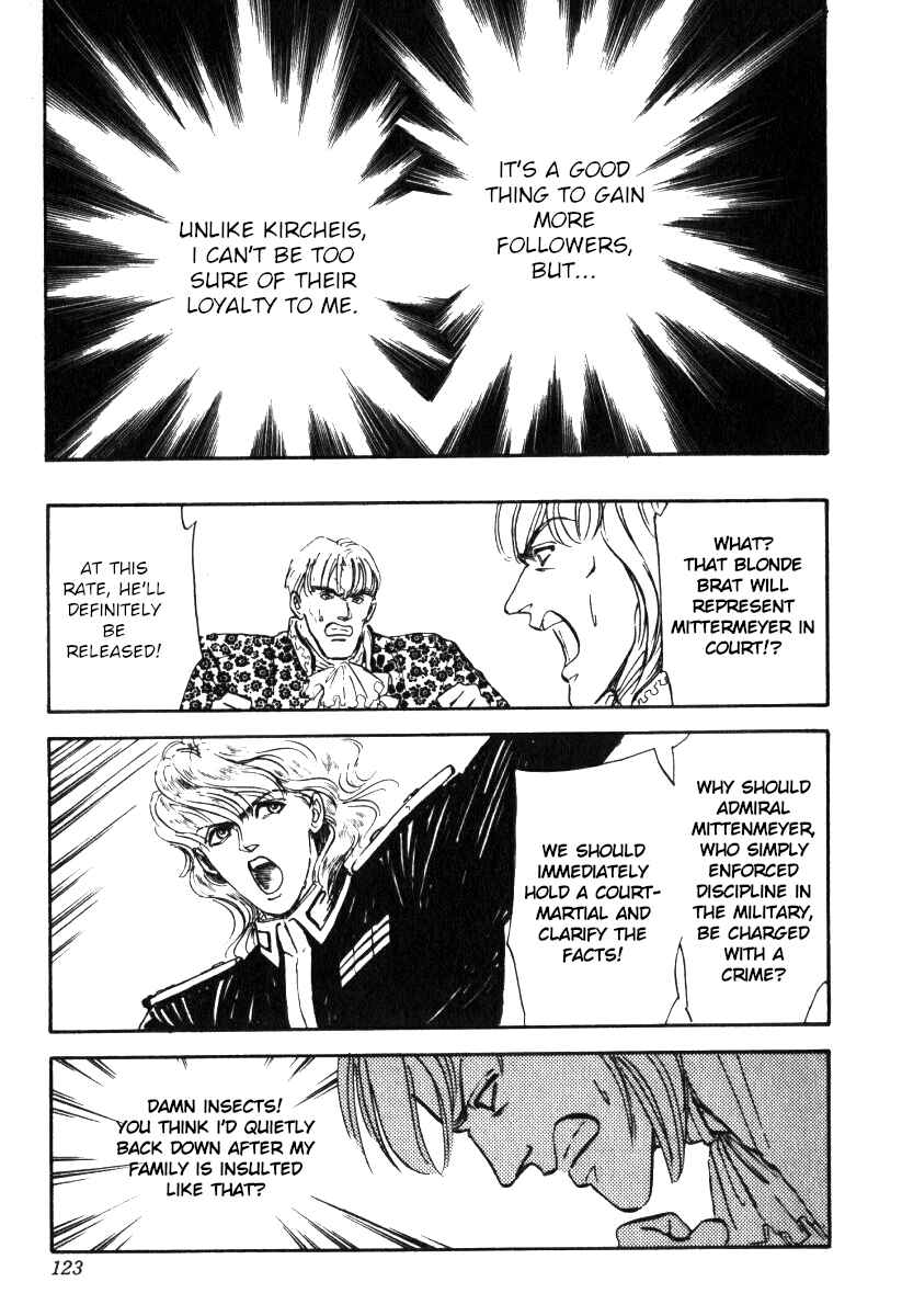 Page 11 Chapter 4 Legend of the Galactic Heroes