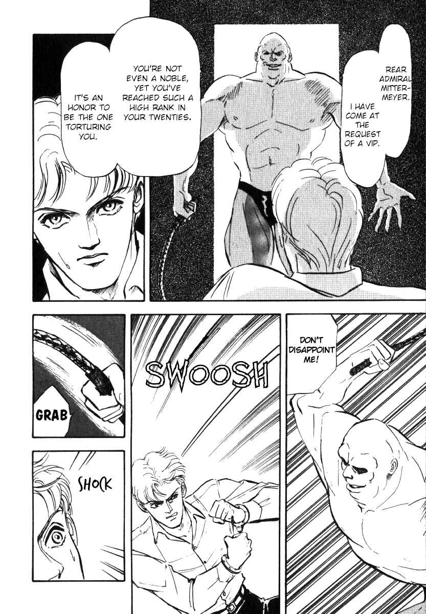 Page 14 Chapter 4 Legend of the Galactic Heroes