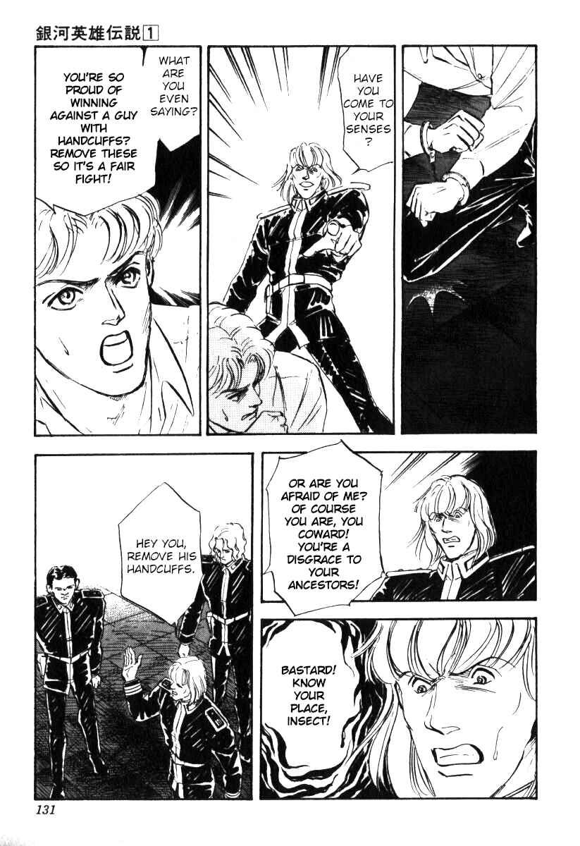 Page 19 Chapter 4 Legend of the Galactic Heroes