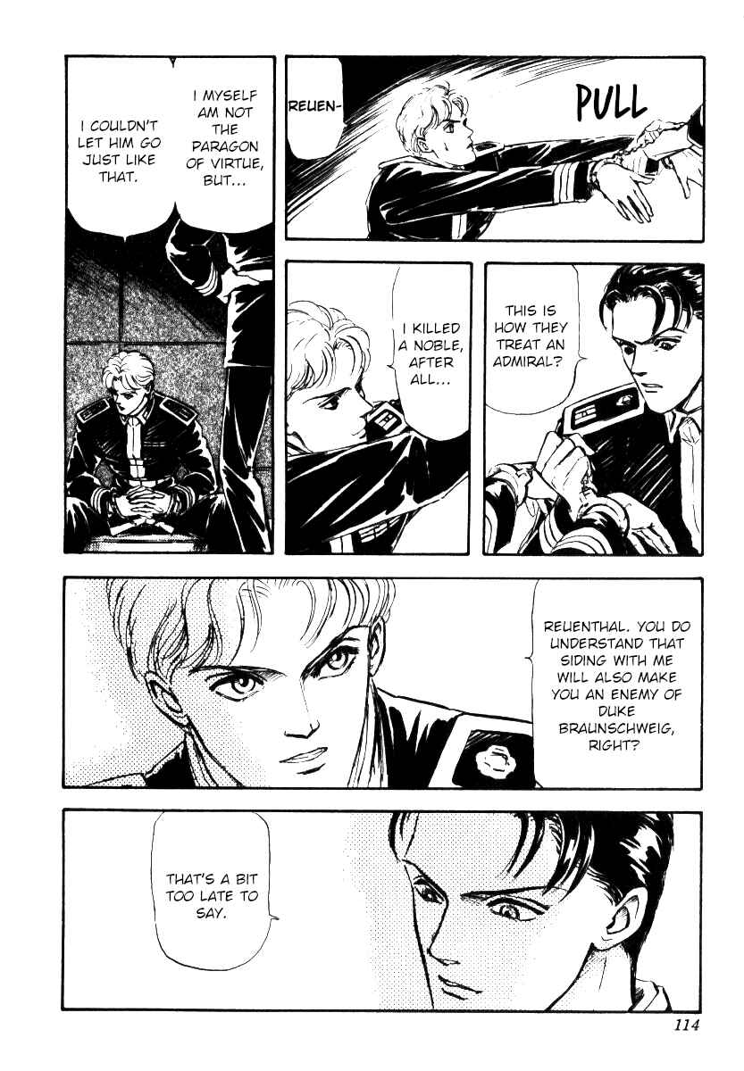 Page 2 Chapter 4 Legend of the Galactic Heroes