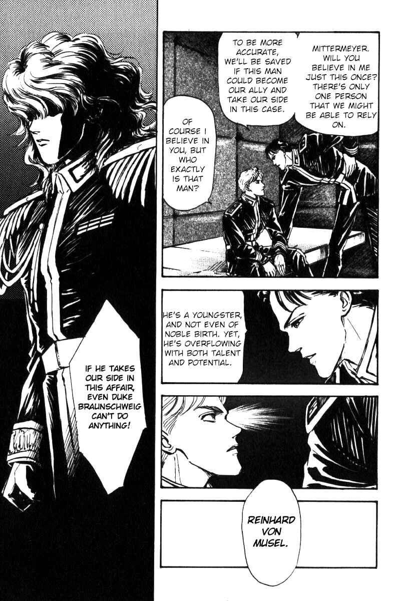 Page 3 Chapter 4 Legend of the Galactic Heroes