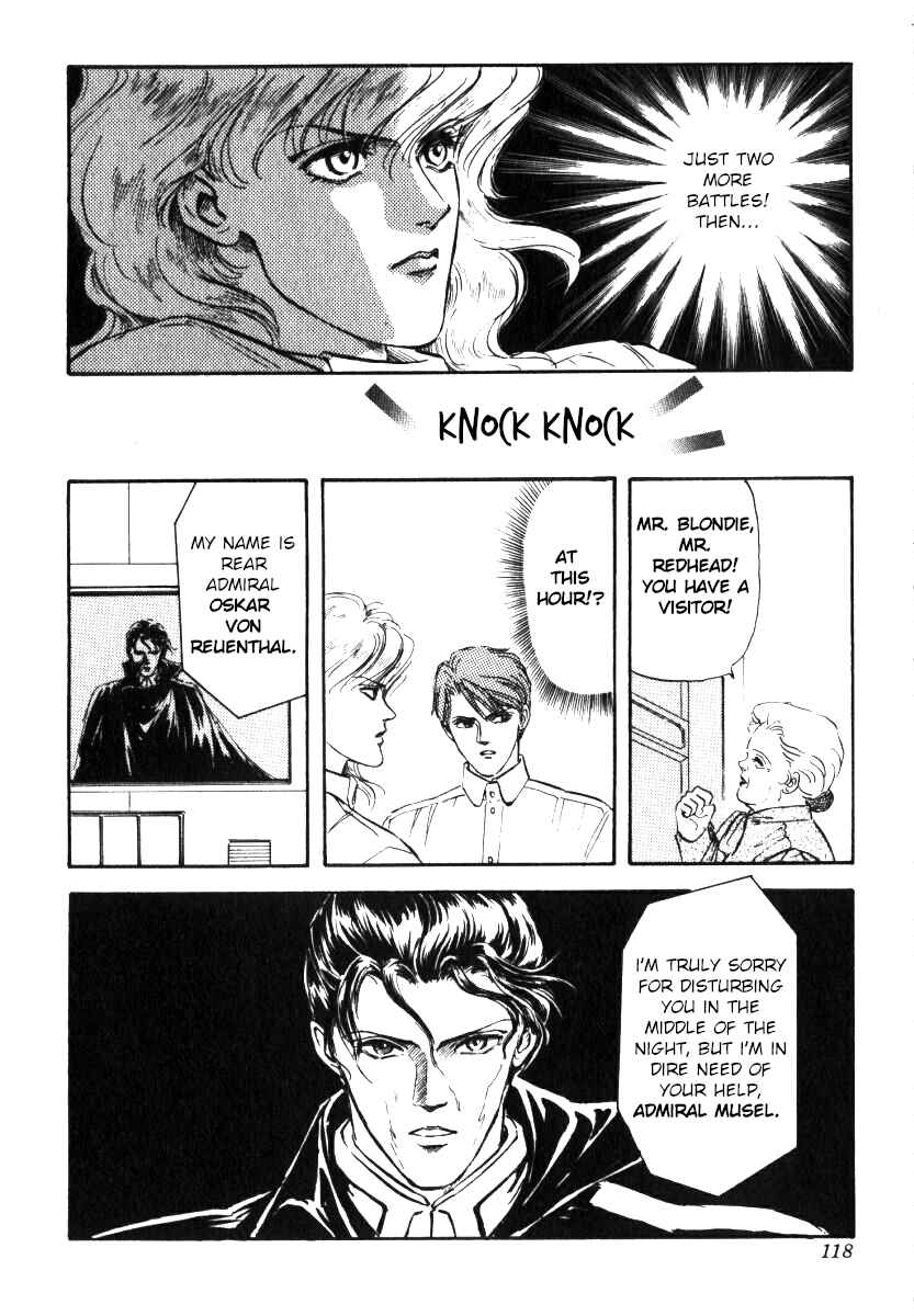 Page 6 Chapter 4 Legend of the Galactic Heroes