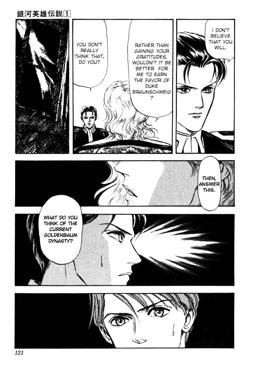 Page 9 Chapter 4 Legend of the Galactic Heroes