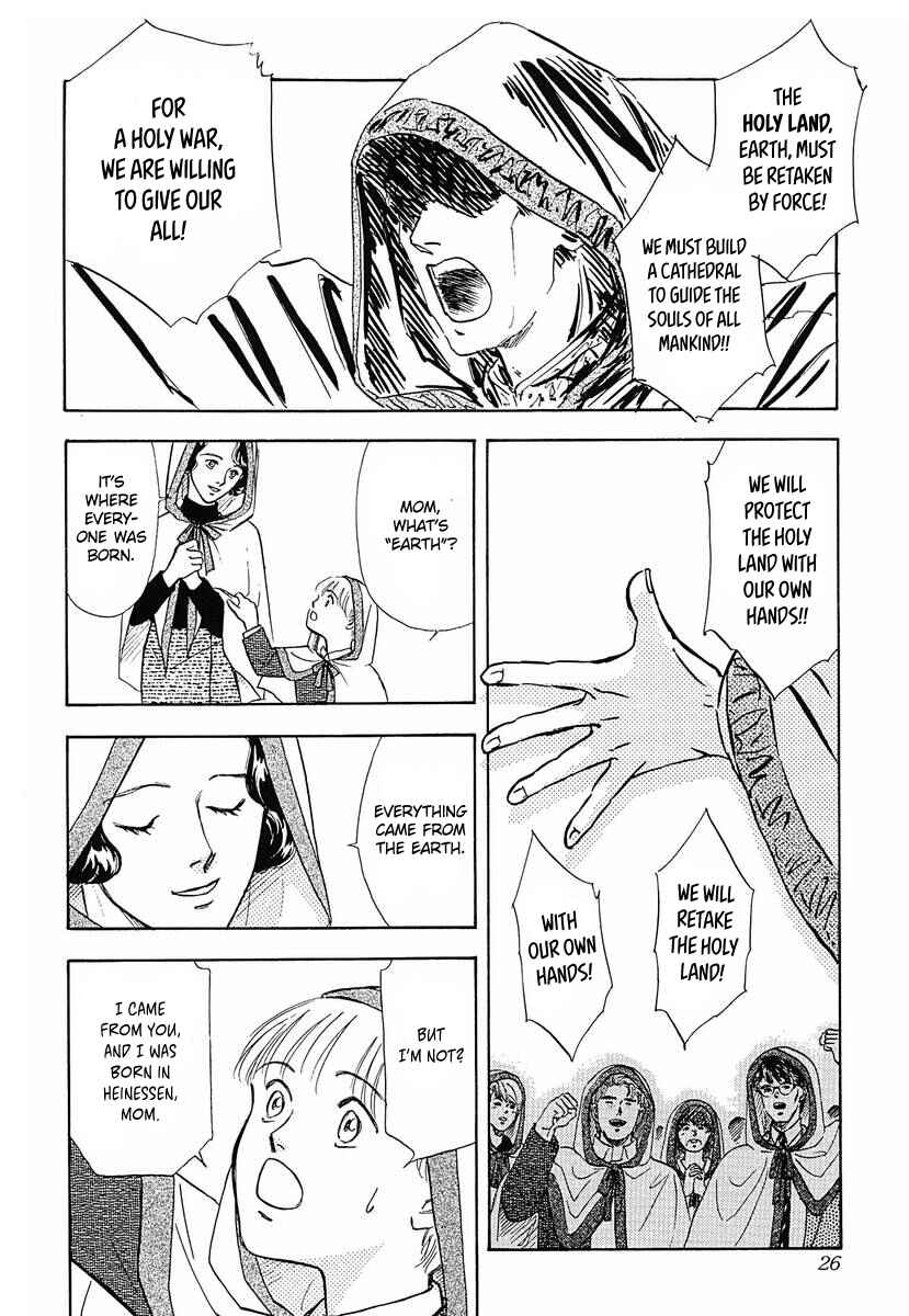 Page 10 Chapter 52 Legend of the Galactic Heroes