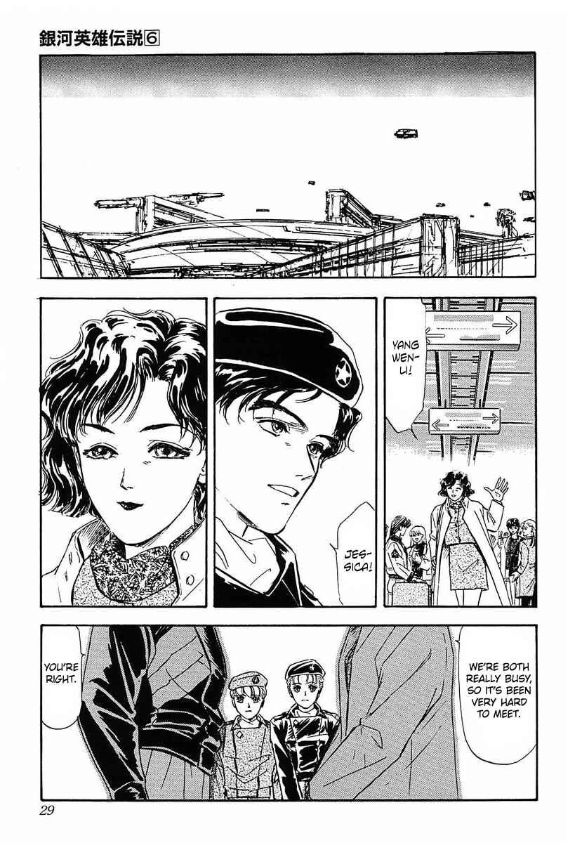 Page 13 Chapter 52 Legend of the Galactic Heroes
