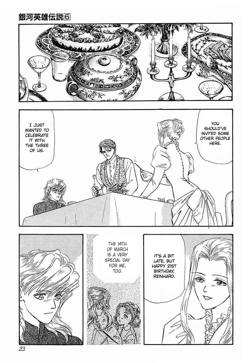 Page 7 Chapter 52 Legend of the Galactic Heroes