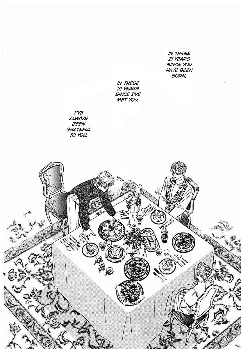 Page 8 Chapter 52 Legend of the Galactic Heroes