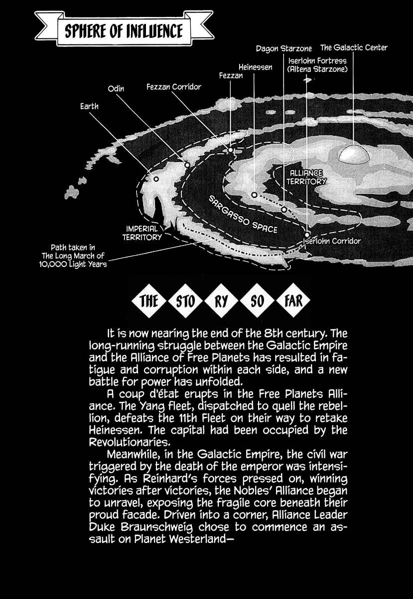 Page 6 Chapter 91 Legend of the Galactic Heroes