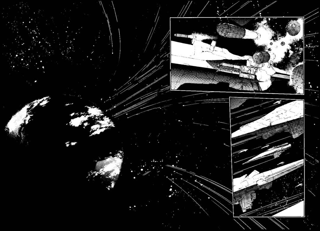 Page 8 Chapter 91 Legend of the Galactic Heroes