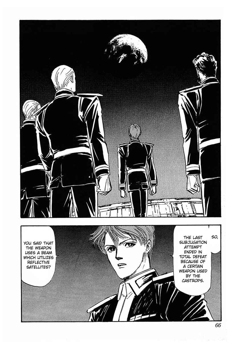 Page 1 Chapter 24 Legend of the Galactic Heroes