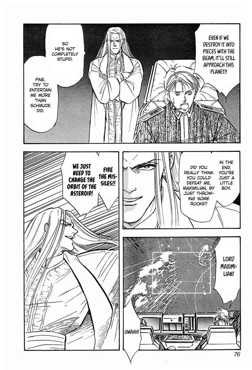 Page 11 Chapter 24 Legend of the Galactic Heroes