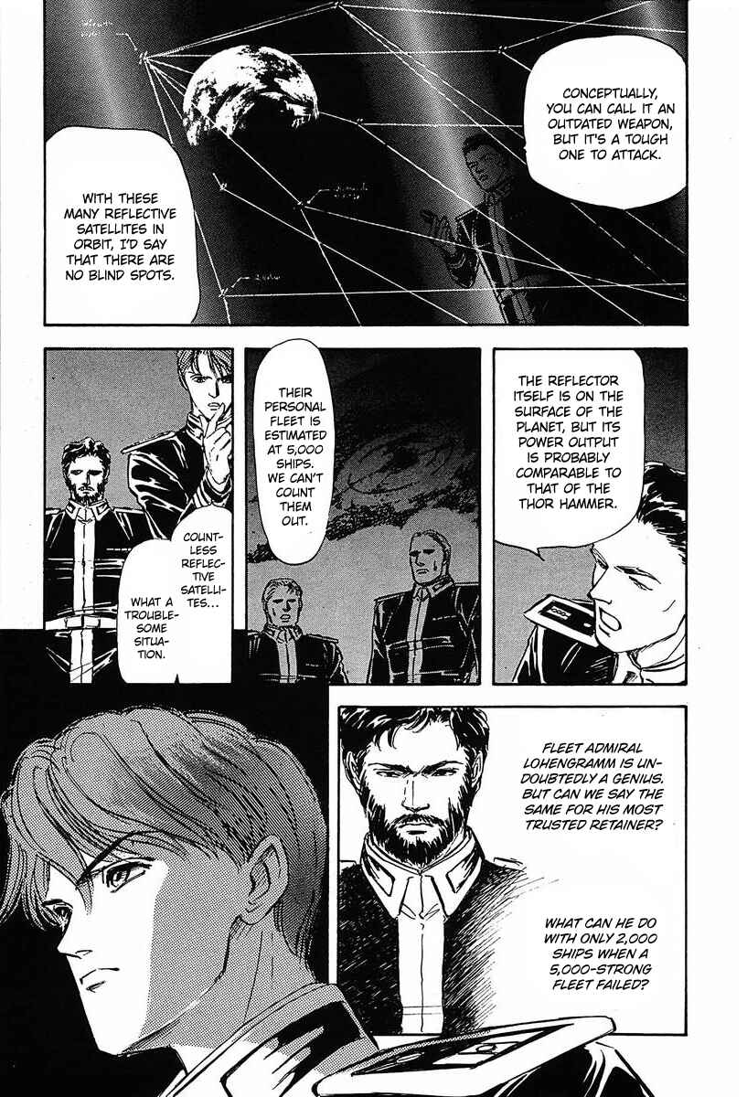 Page 2 Chapter 24 Legend of the Galactic Heroes