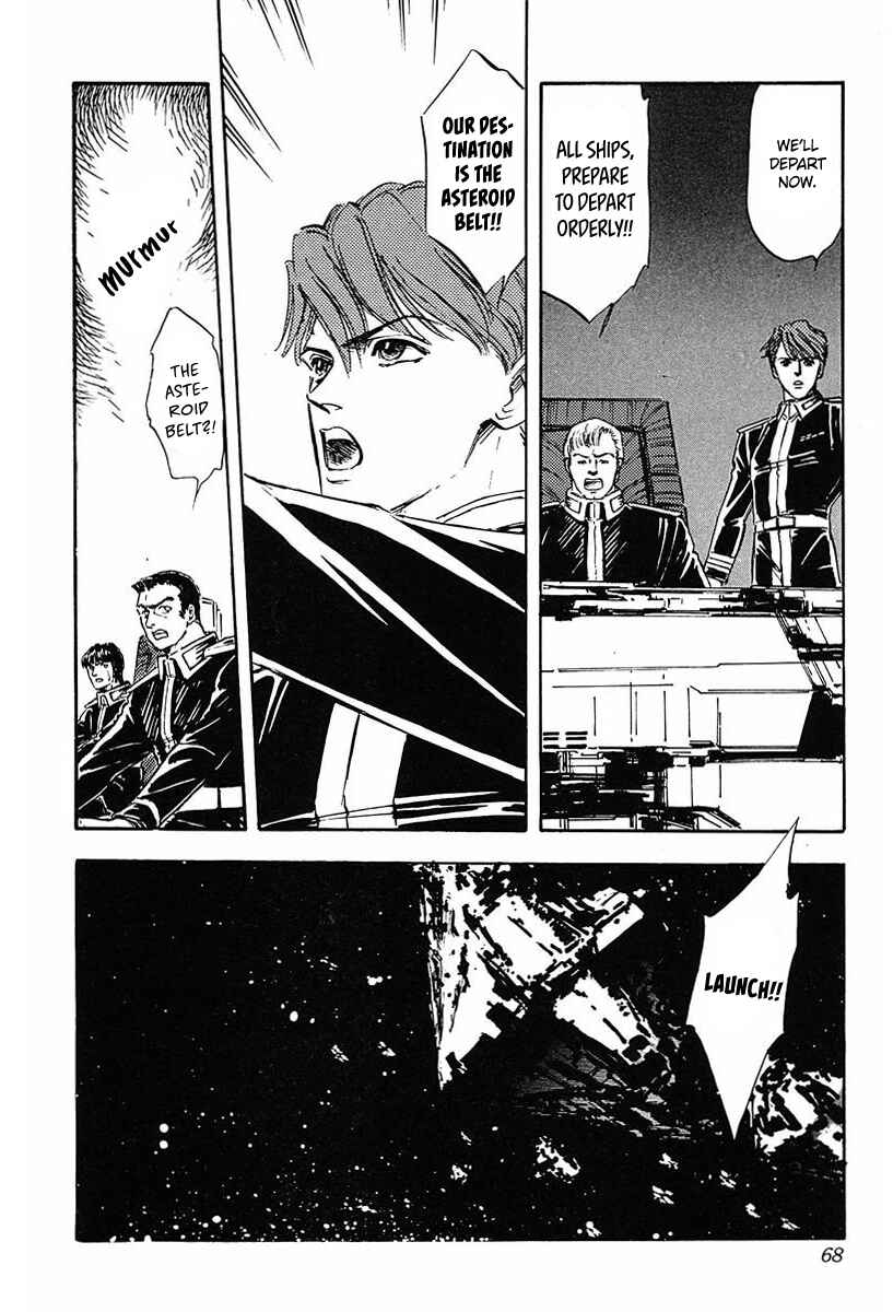 Page 3 Chapter 24 Legend of the Galactic Heroes