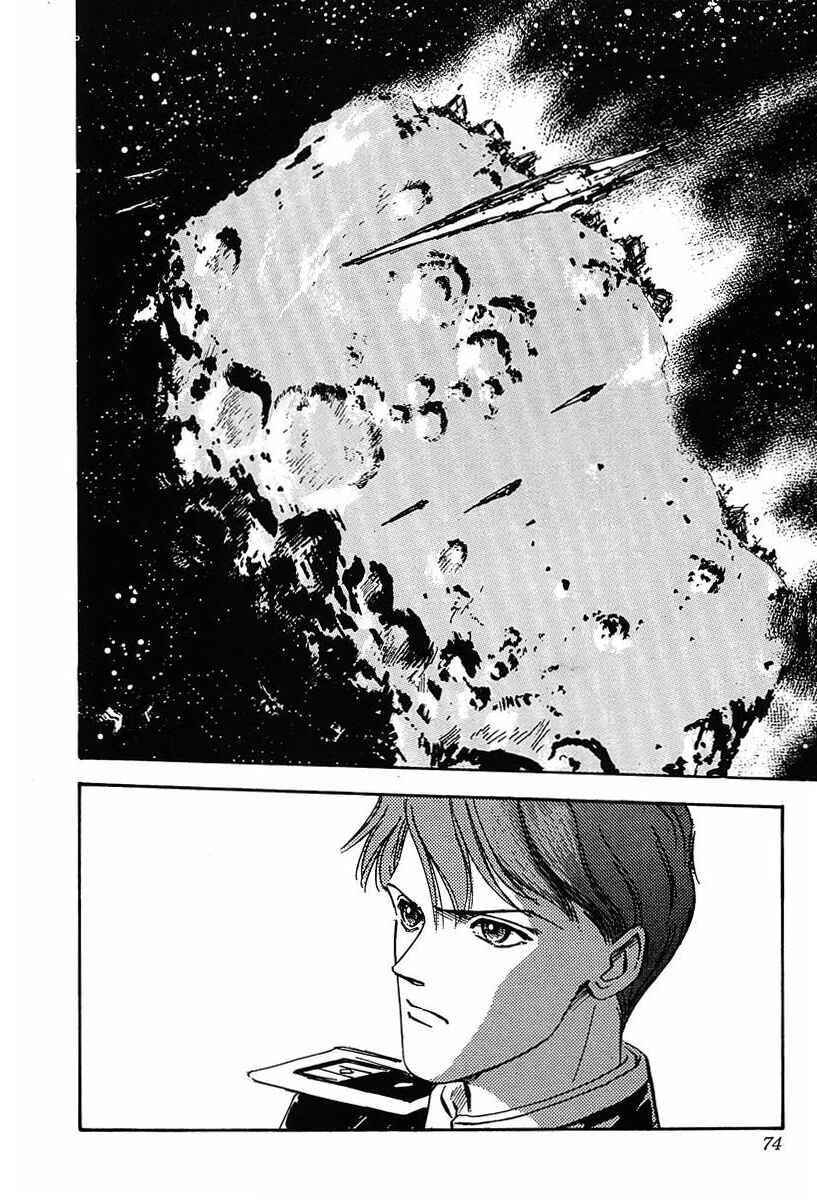 Page 9 Chapter 24 Legend of the Galactic Heroes