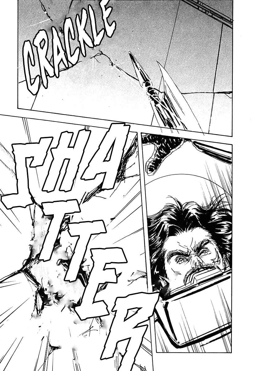 Page 1 Chapter 72 Legend of the Galactic Heroes