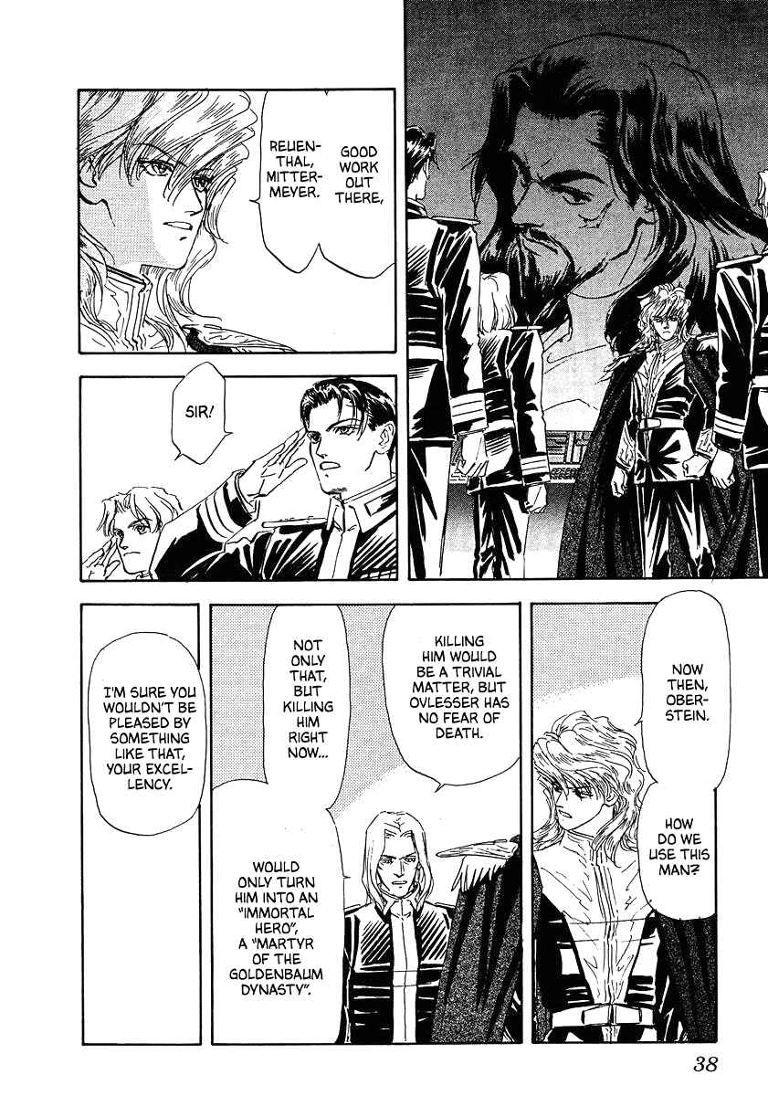 Page 12 Chapter 72 Legend of the Galactic Heroes