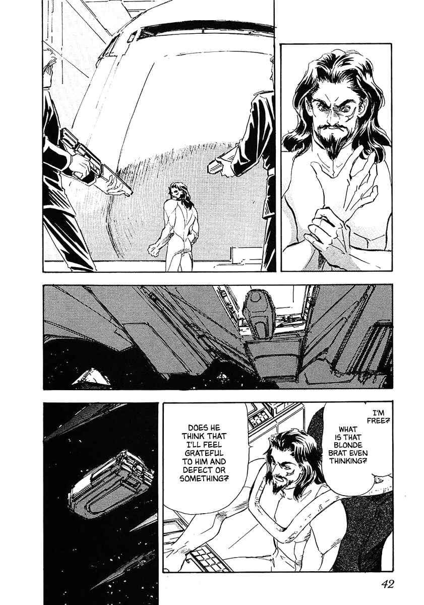 Page 16 Chapter 72 Legend of the Galactic Heroes