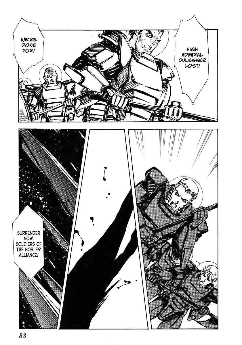 Page 7 Chapter 72 Legend of the Galactic Heroes