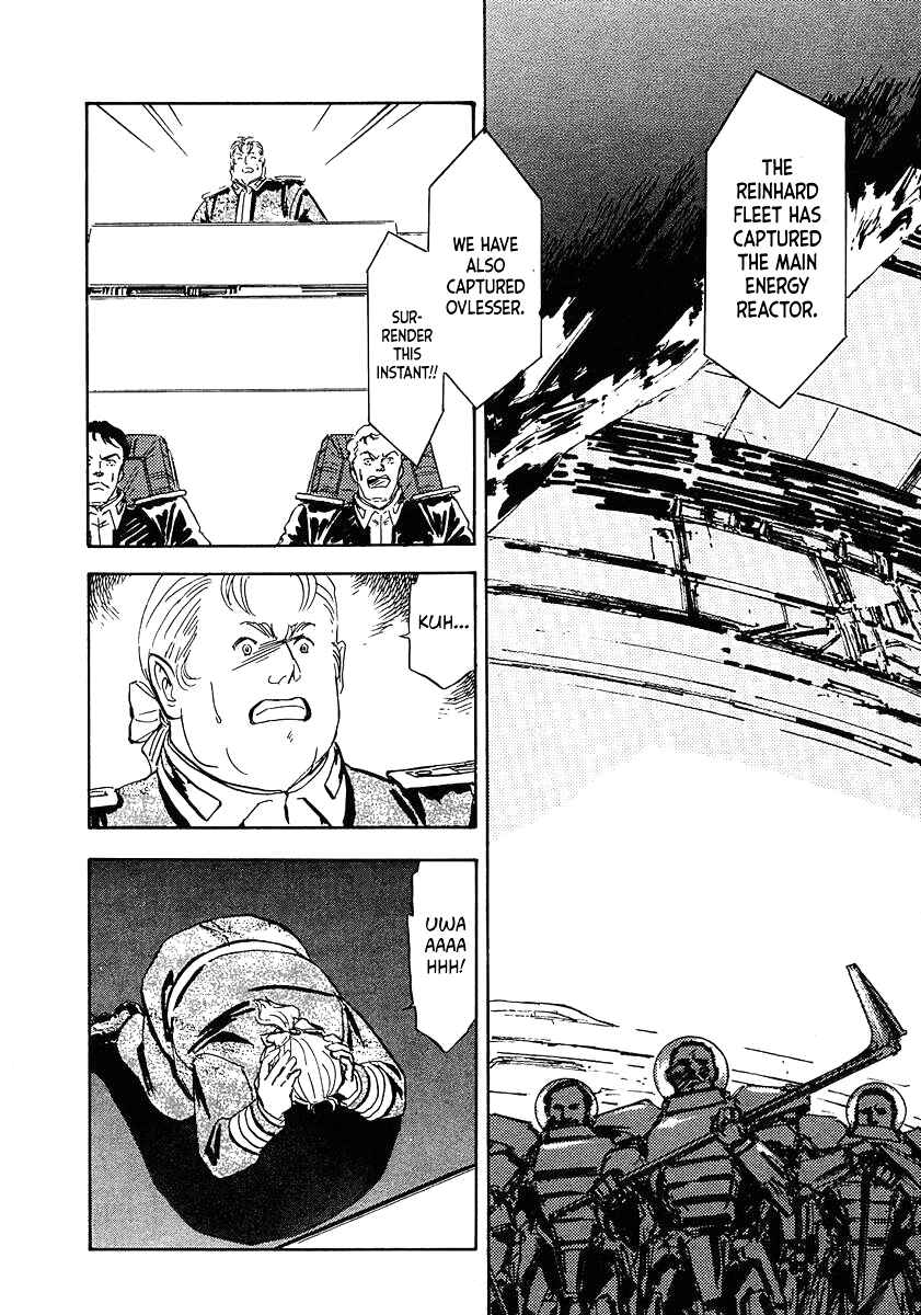 Page 8 Chapter 72 Legend of the Galactic Heroes