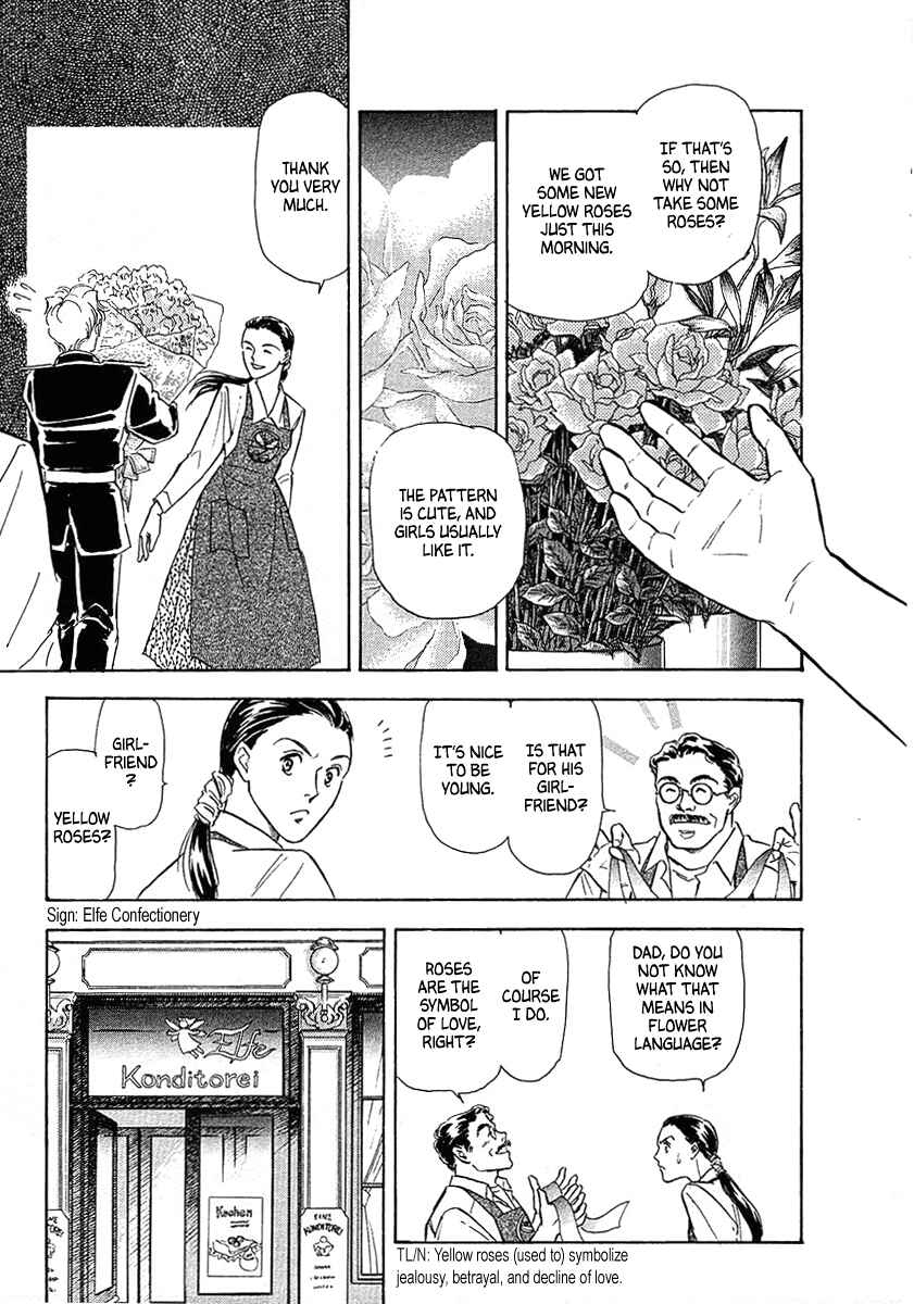 Page 12 Chapter 63 Legend of the Galactic Heroes
