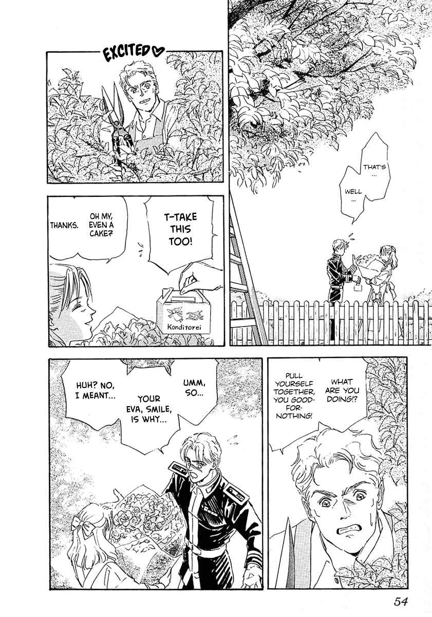 Page 15 Chapter 63 Legend of the Galactic Heroes