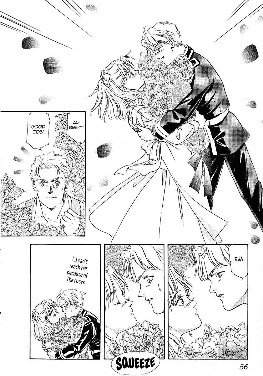 Page 17 Chapter 63 Legend of the Galactic Heroes