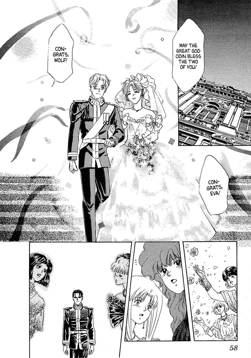 Page 19 Chapter 63 Legend of the Galactic Heroes