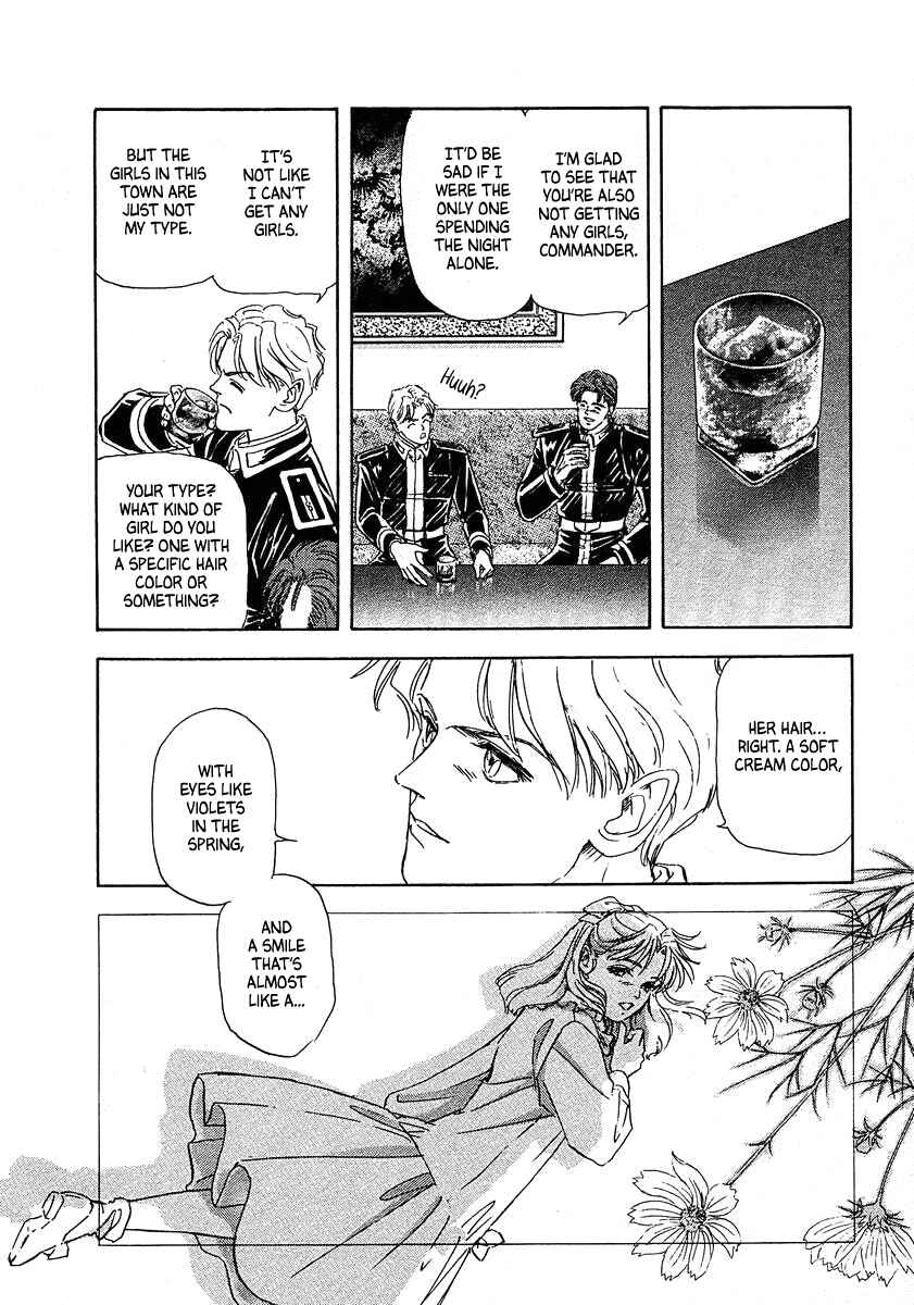 Page 3 Chapter 63 Legend of the Galactic Heroes