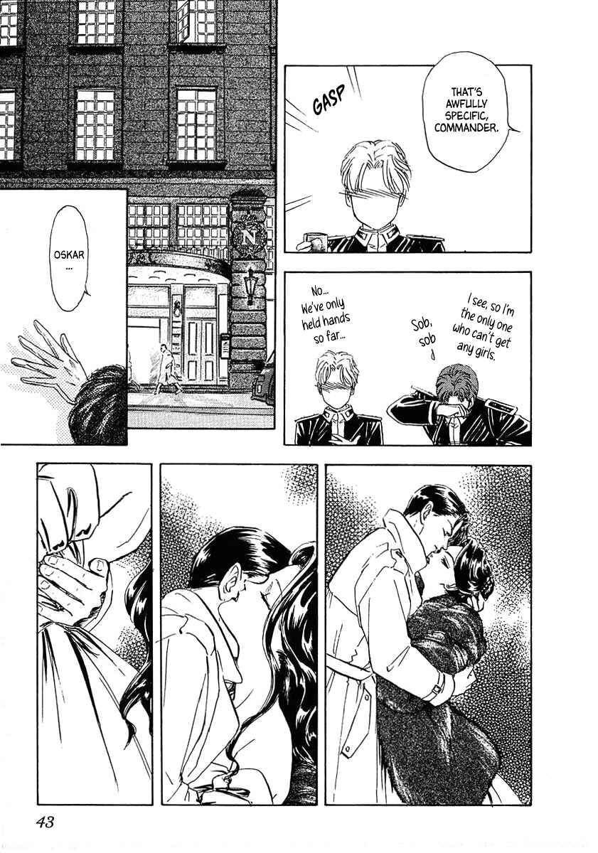 Page 4 Chapter 63 Legend of the Galactic Heroes