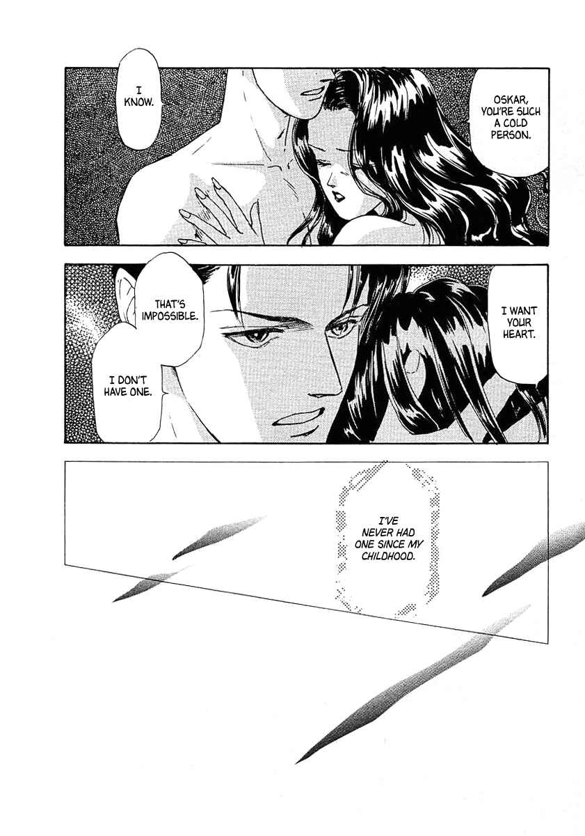 Page 5 Chapter 63 Legend of the Galactic Heroes