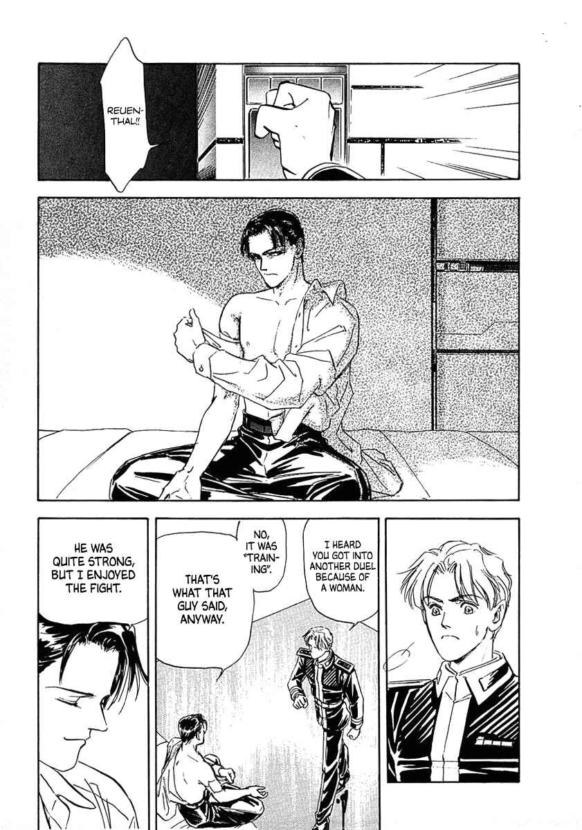 Page 6 Chapter 63 Legend of the Galactic Heroes
