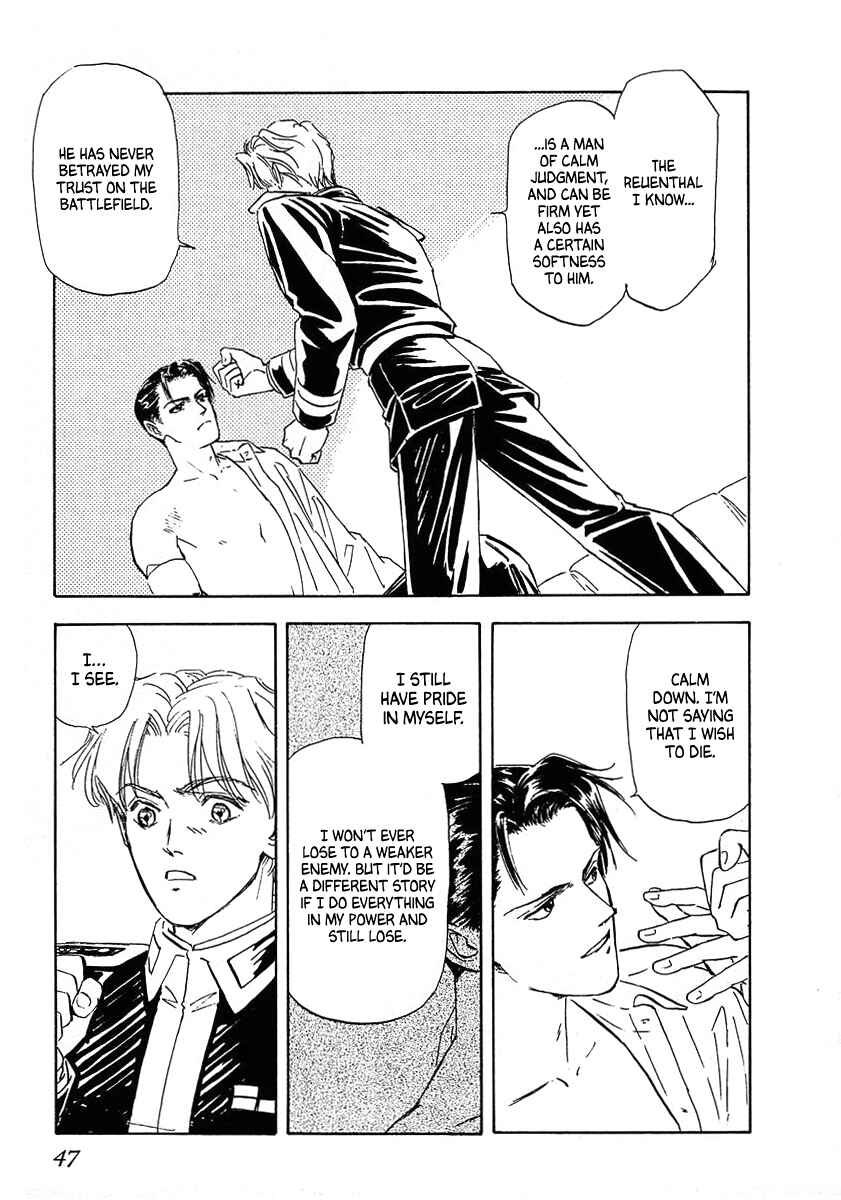 Page 8 Chapter 63 Legend of the Galactic Heroes