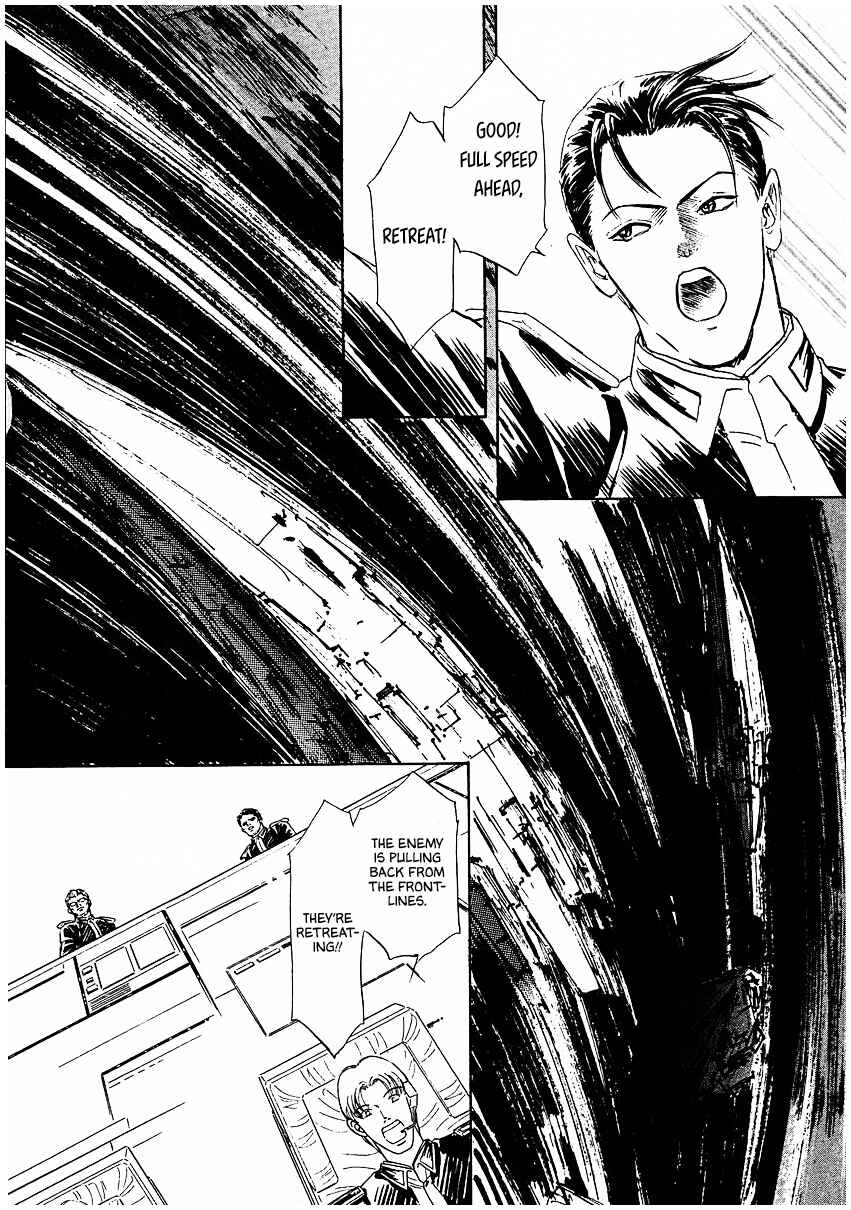 Page 14 Chapter 86 Legend of the Galactic Heroes