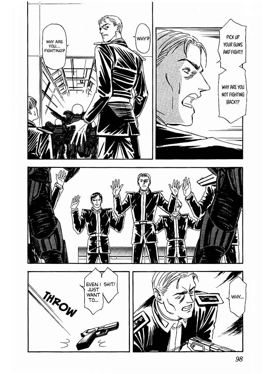 Page 3 Chapter 86 Legend of the Galactic Heroes