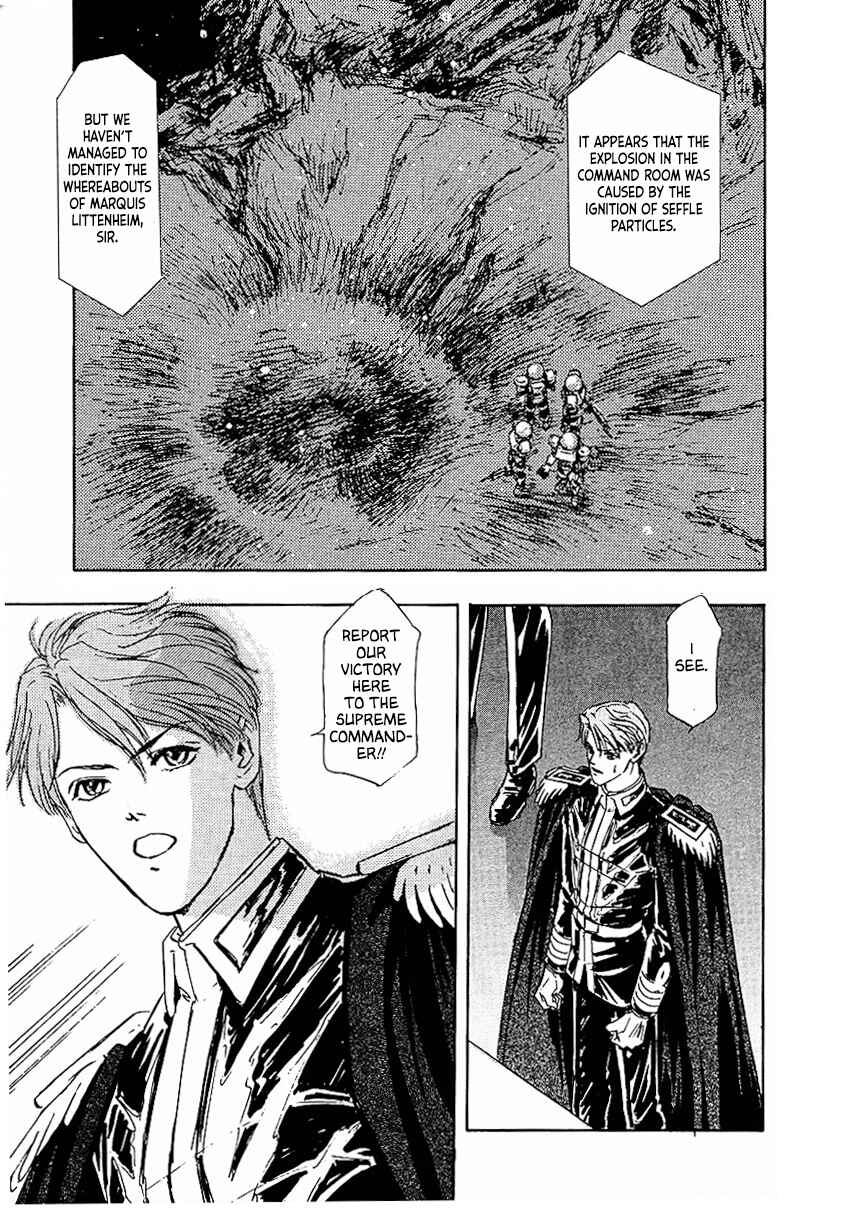 Page 4 Chapter 86 Legend of the Galactic Heroes