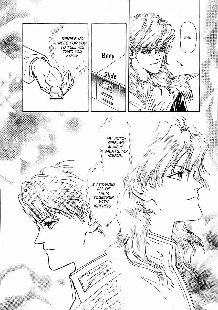 Page 6 Chapter 86 Legend of the Galactic Heroes