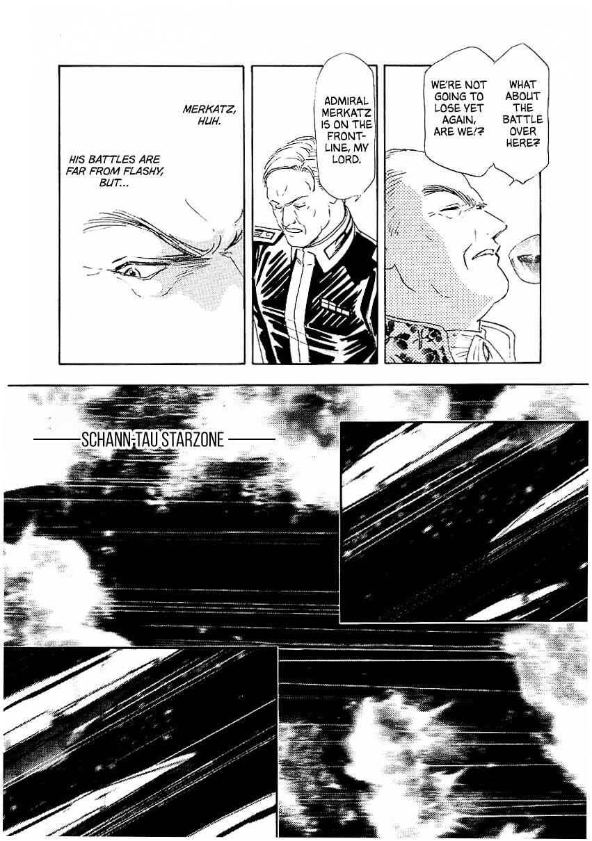 Page 8 Chapter 86 Legend of the Galactic Heroes