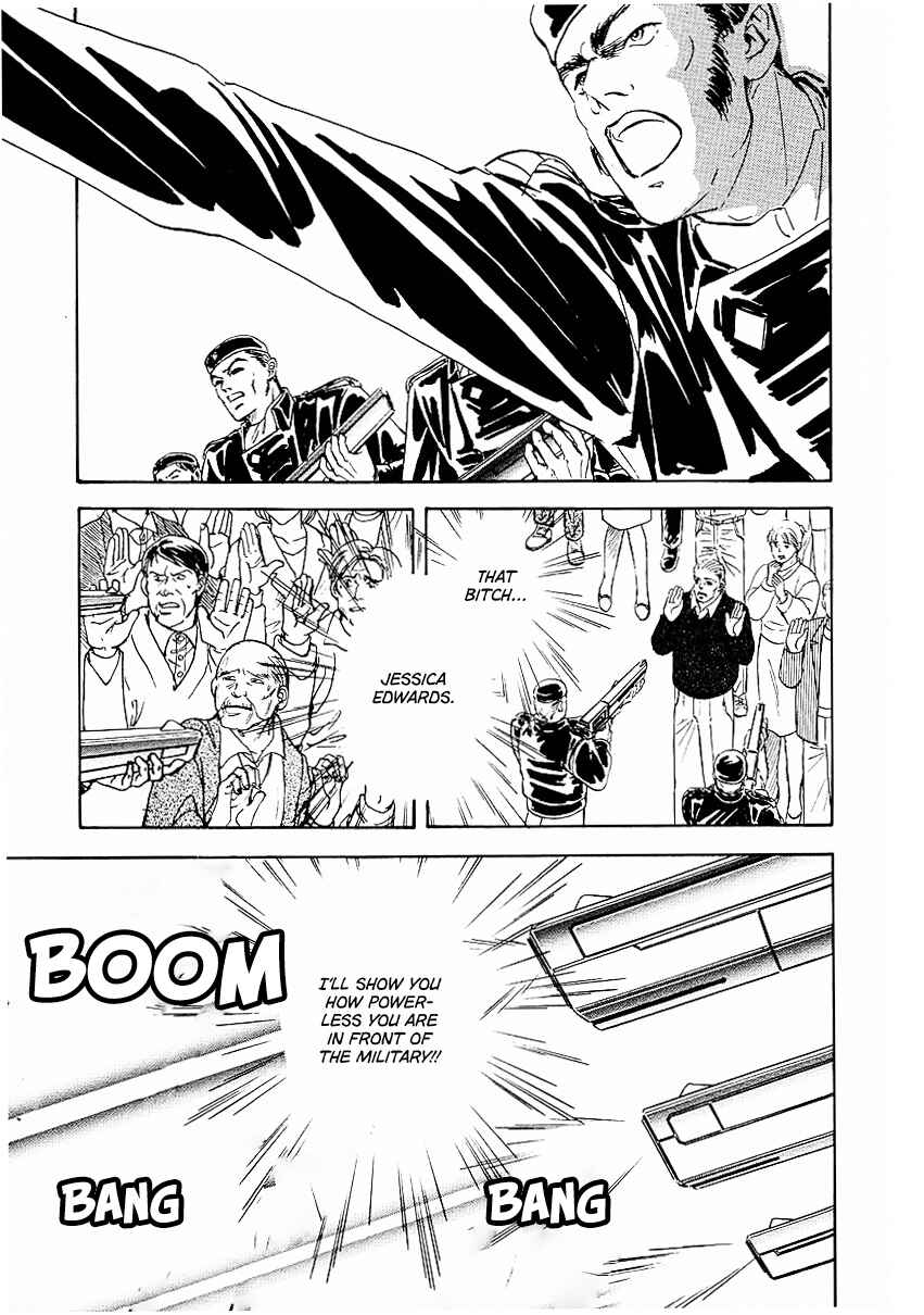 Page 10 Chapter 80 Legend of the Galactic Heroes